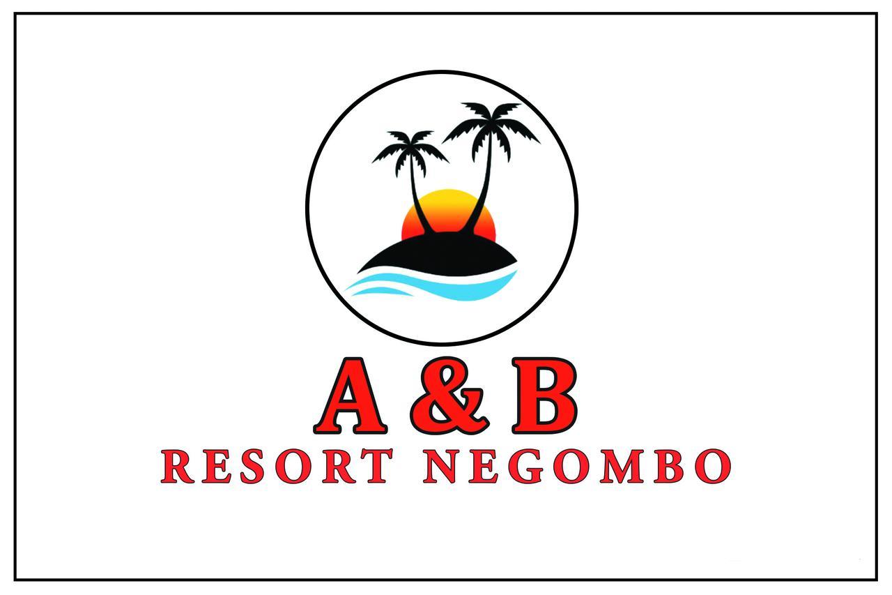 A&B Resort Negombo Zewnętrze zdjęcie