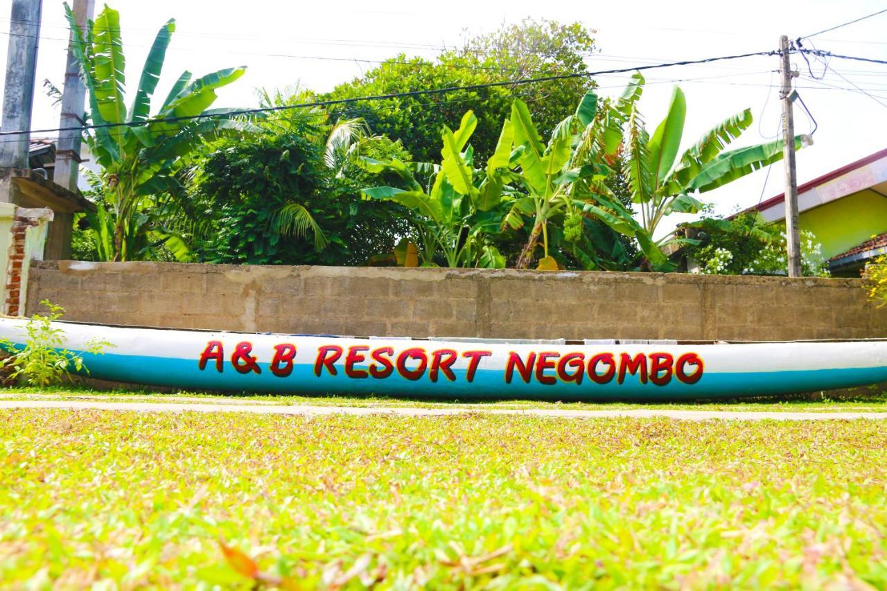 A&B Resort Negombo Zewnętrze zdjęcie